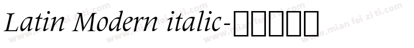 Latin Modern italic字体转换